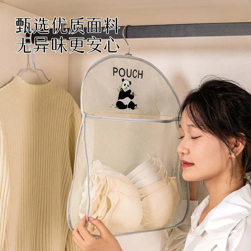 家用悬挂式收纳挂袋可视网纱储物袋厨房卧室杂物内衣袜子收纳网兜