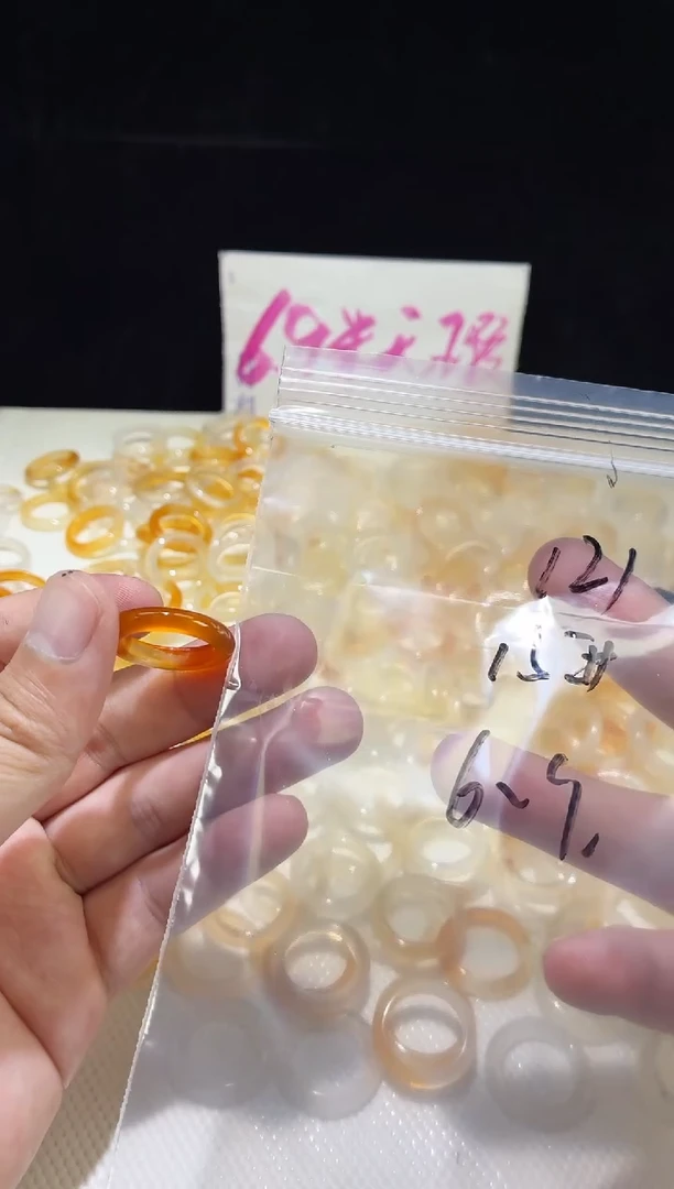 未镶嵌戒指玛瑙/玉髓121