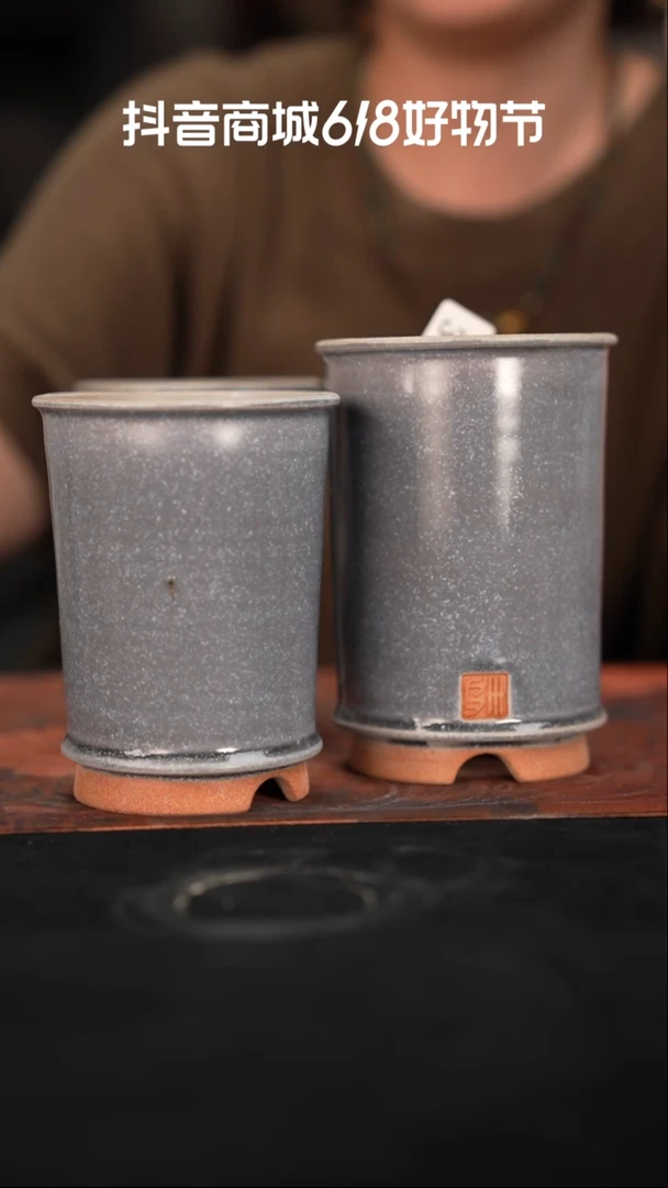 乌卅5-13-313有瑕混发一个