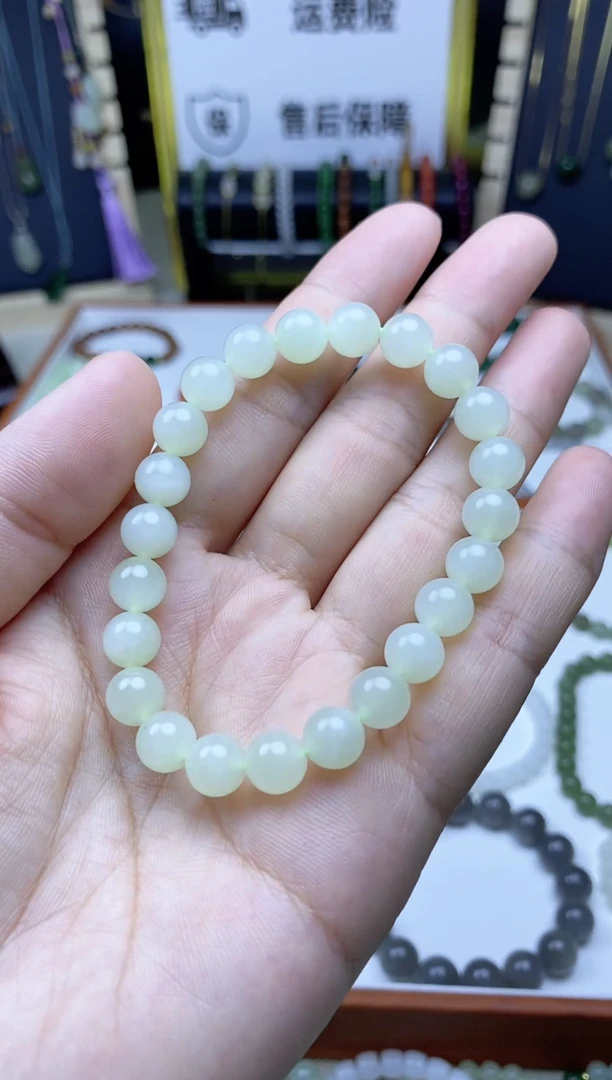 未镶嵌手串和田玉18