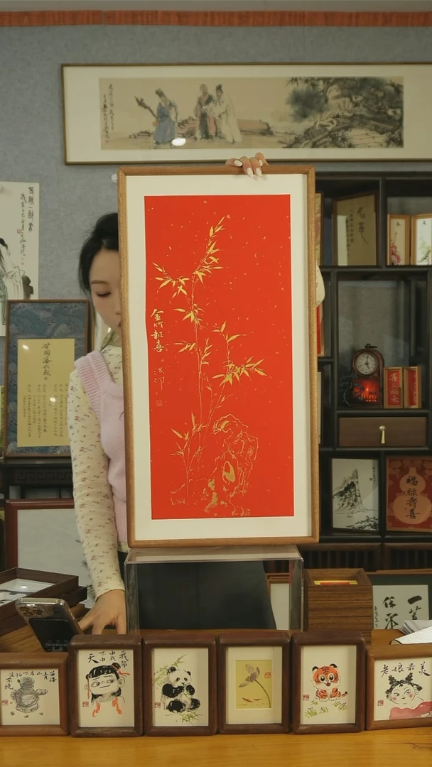 【闪购商品】书法【金竹报喜】实木榫卯68*37