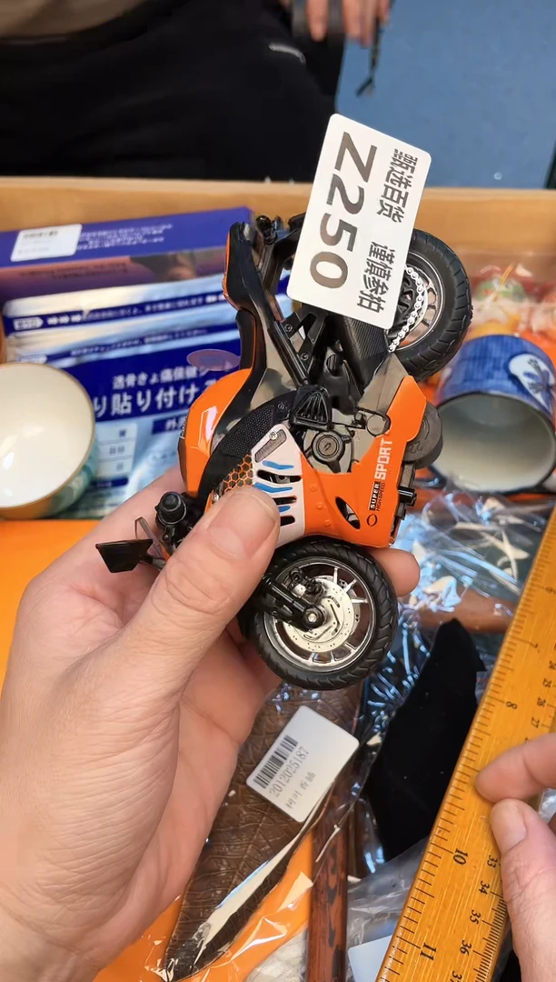 梦如图所示 老崔精选