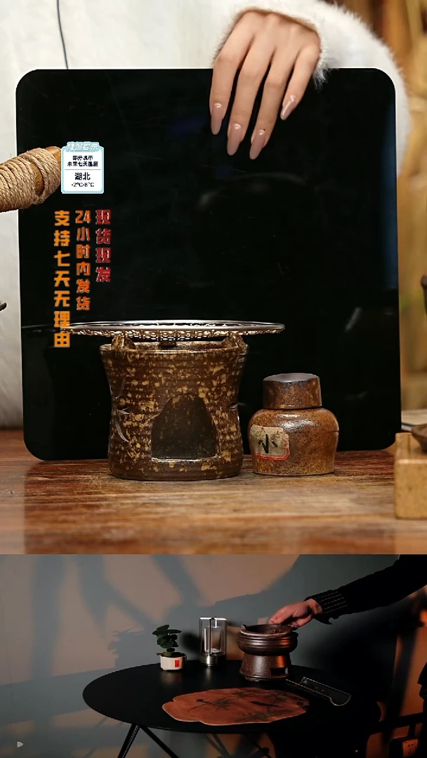 【闪购商品】紫砂茶壶娇妹茶馆-古法柴烧