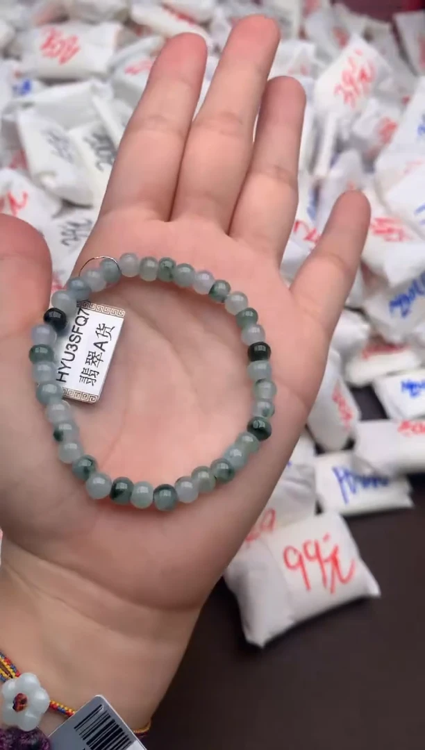 【闪购商品】翡翠手串未镶嵌一