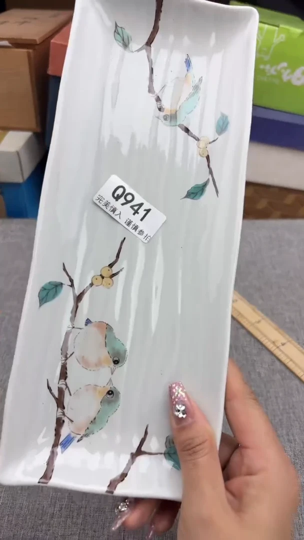 瓷片米*?941QQQQQQQQQQ