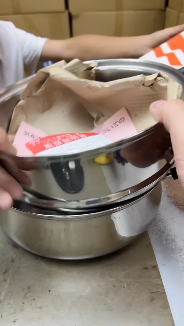 瓷片169聚宝缘海淘精选