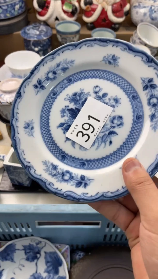 天*店铺名称 轩轩瓷器 闪购类型 定向 天空