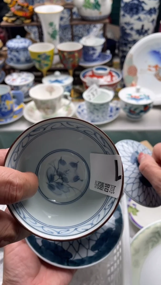 【闪购商品】瓷片宜品陶瓷感谢支持