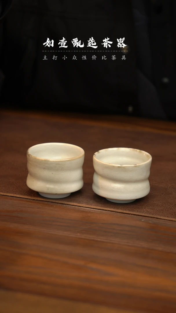 【闪购商品】如壹陶艺甄选手作 同款发其一1