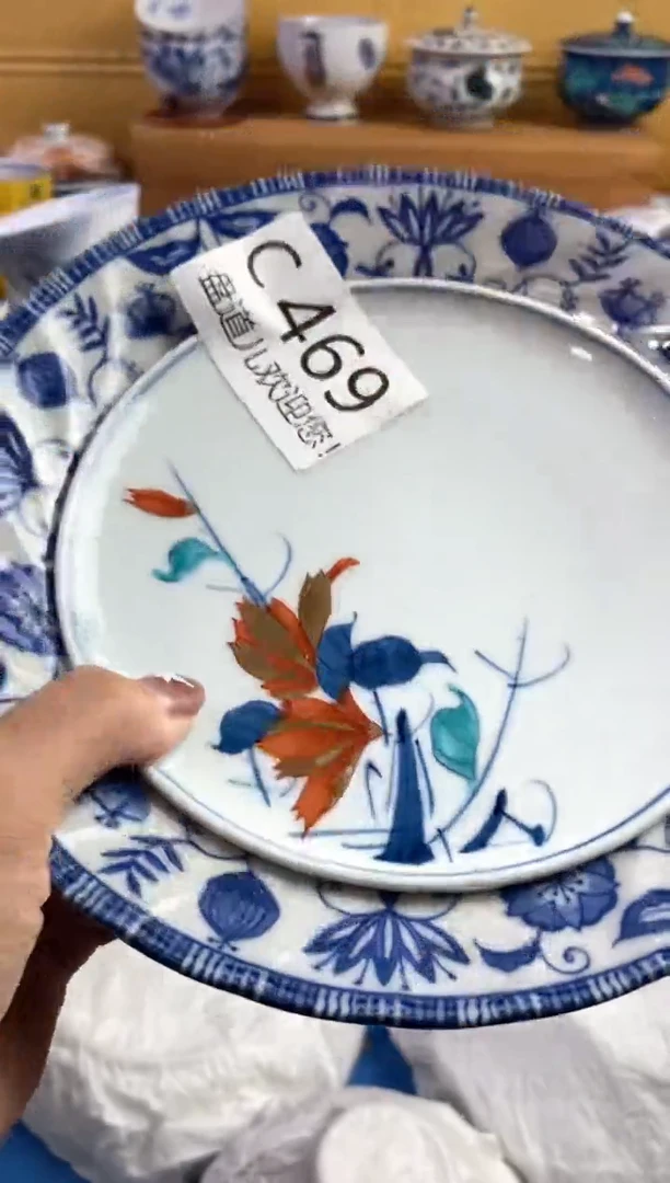 手工艺品琉璃水**花469请谨慎参拍.不退不换.