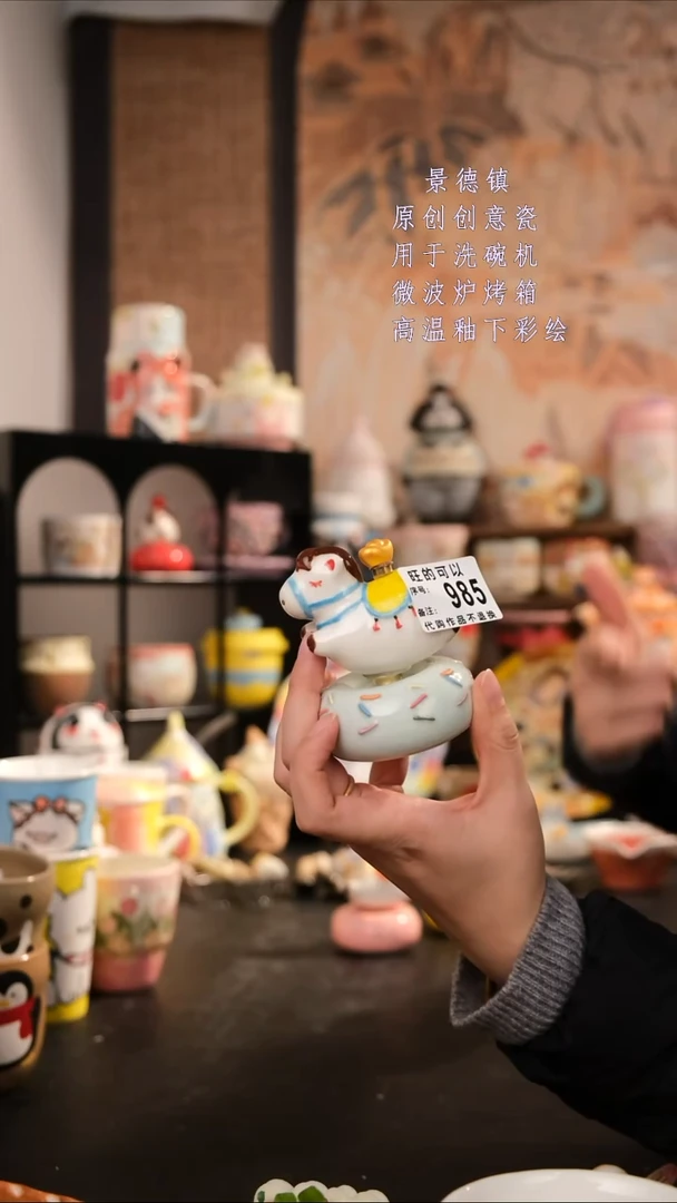 摆件陶旺的可以陶瓷手工手绘创意设计款陶瓷