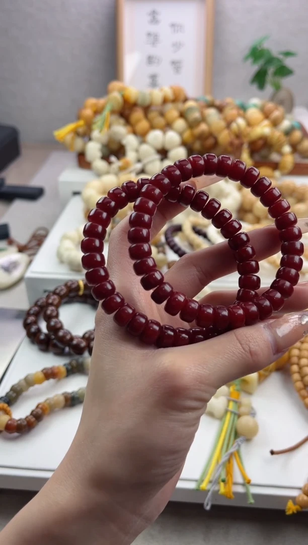 【闪购商品】菩提根/象牙果手串s41丹砂供药片6*9mm瑕疵不补