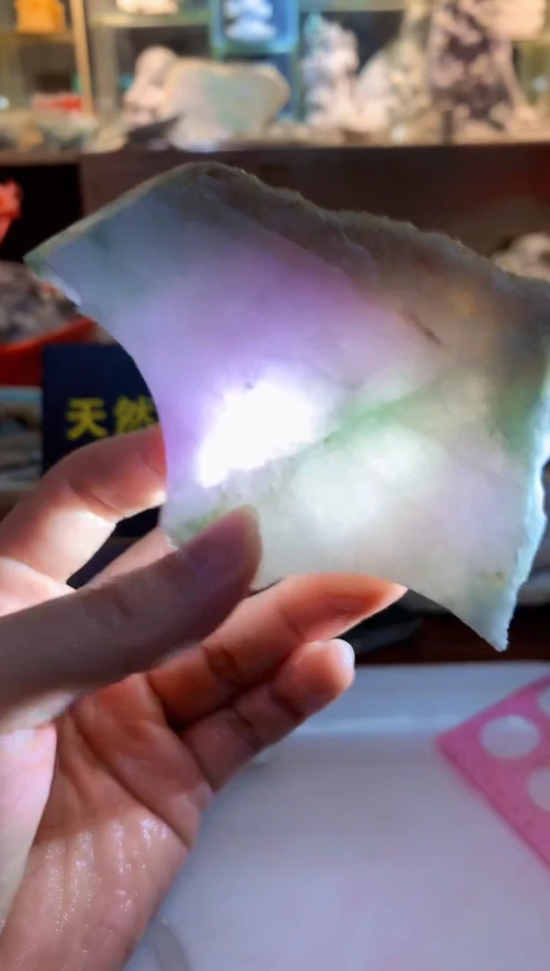 颈饰未镶嵌翡翠0朗0翡翠珠宝774
