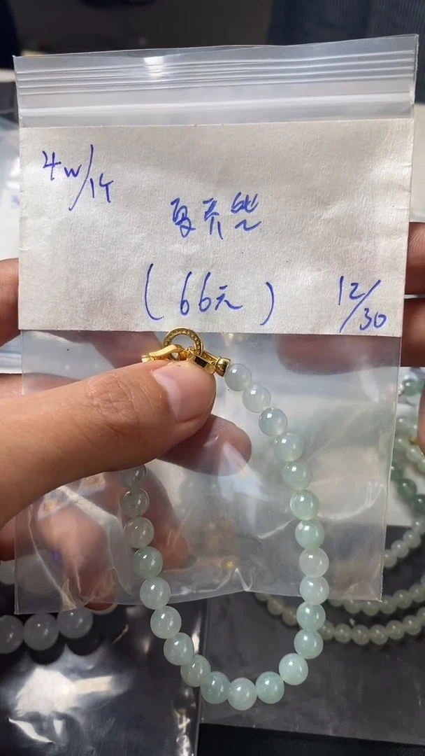 未镶嵌定制翡翠?**然/手串/1/微瑕