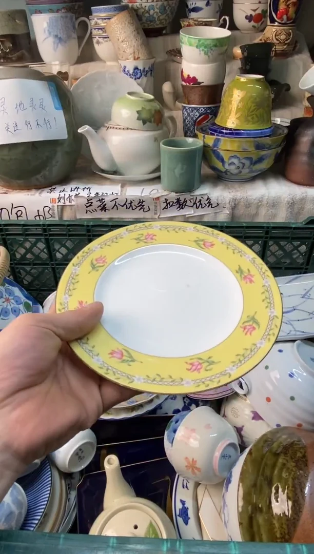 瓷片心****6感谢大家一直支持我