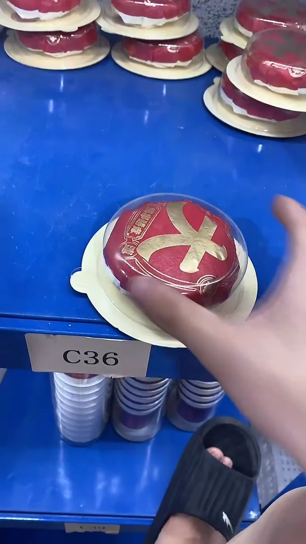 瓷片陶瓷茶具茶器