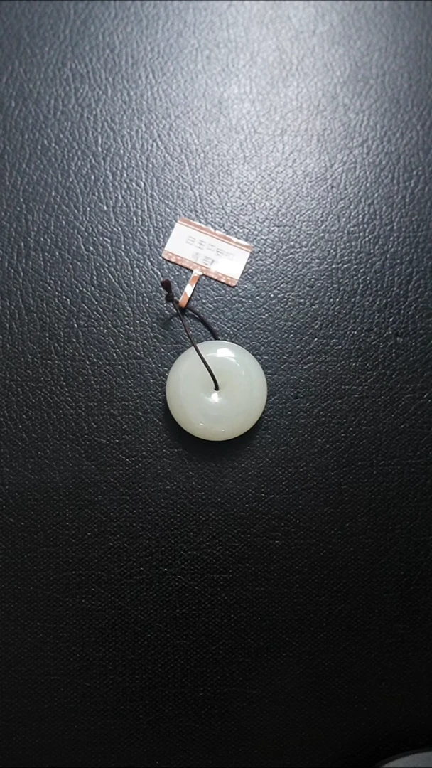 颈饰未镶嵌和田玉平安扣