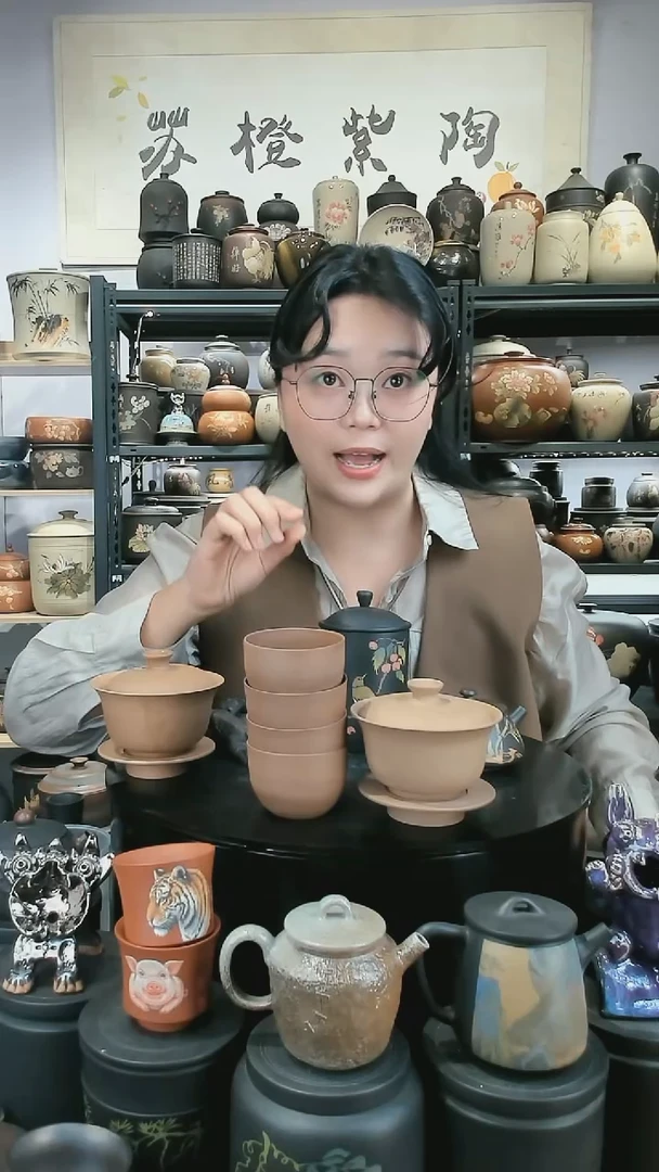 壶一盖碗四杯304.305-  苏橙茶周边