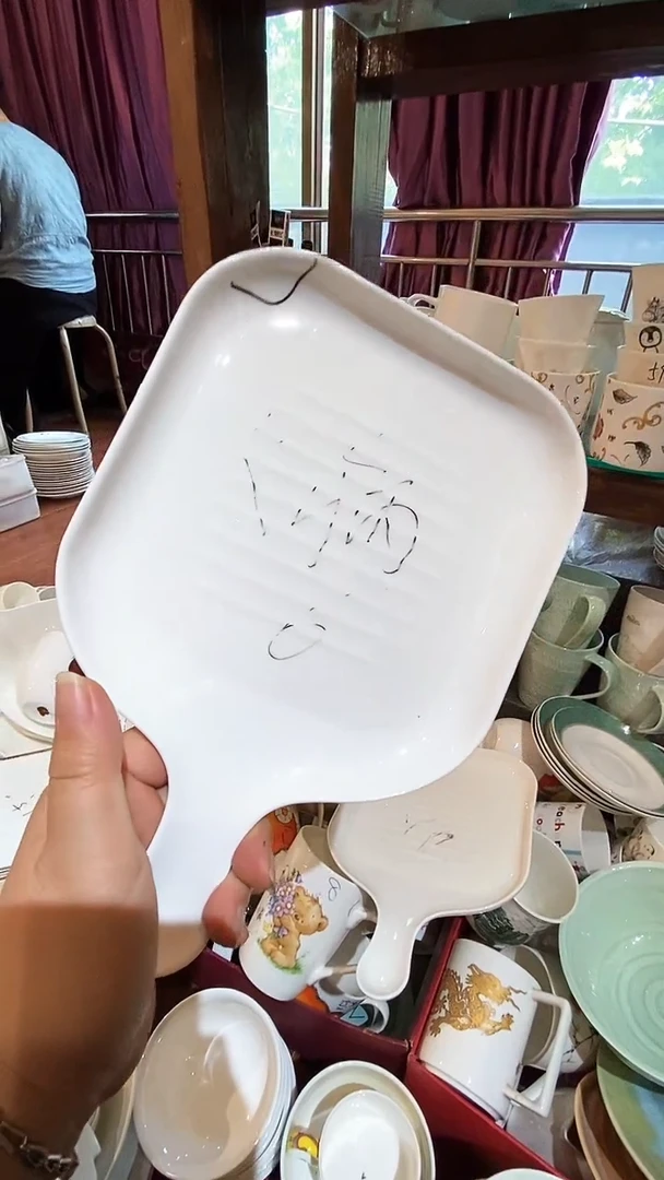 骨瓷库存产品默认微瑕介意慎拍