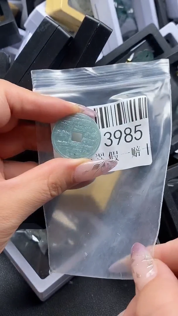 吊坠(不含链)未镶嵌翡翠3985