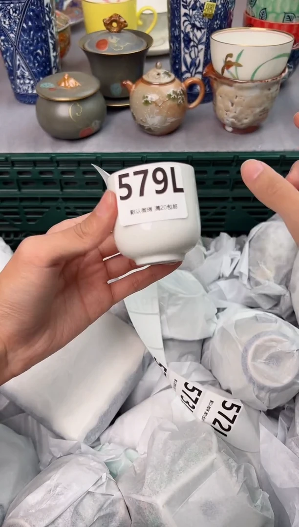【闪购商品】碗579L瓷器瓷器瓷器瓷器
