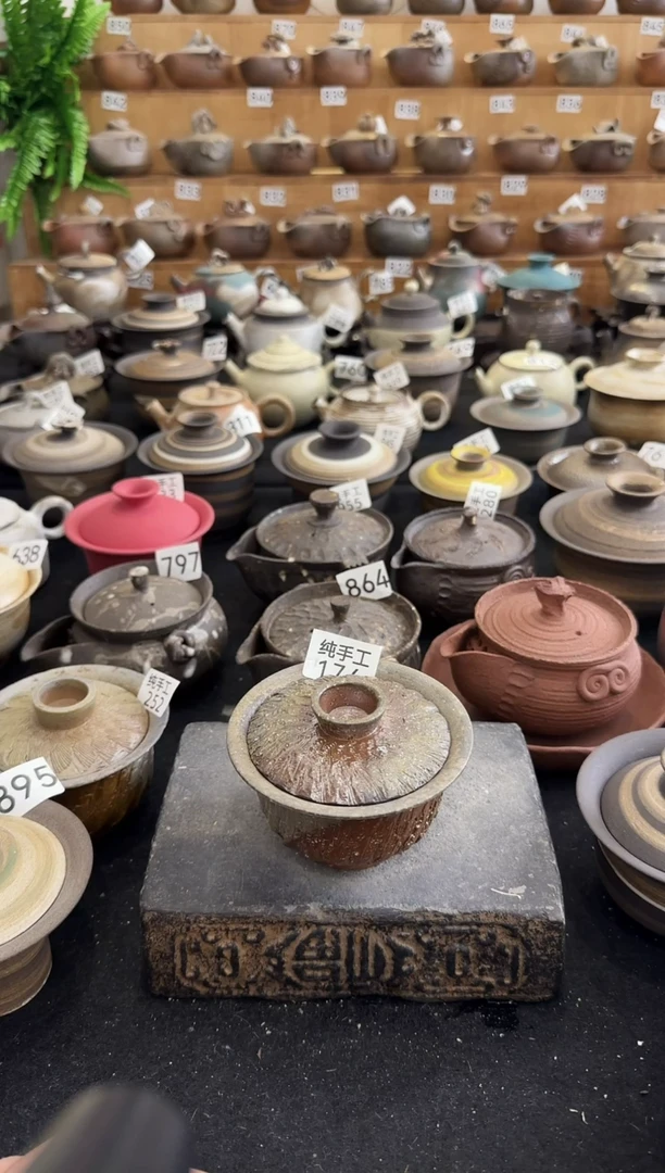 【闪购商品】壶174墨山阁茶器纯手工制作