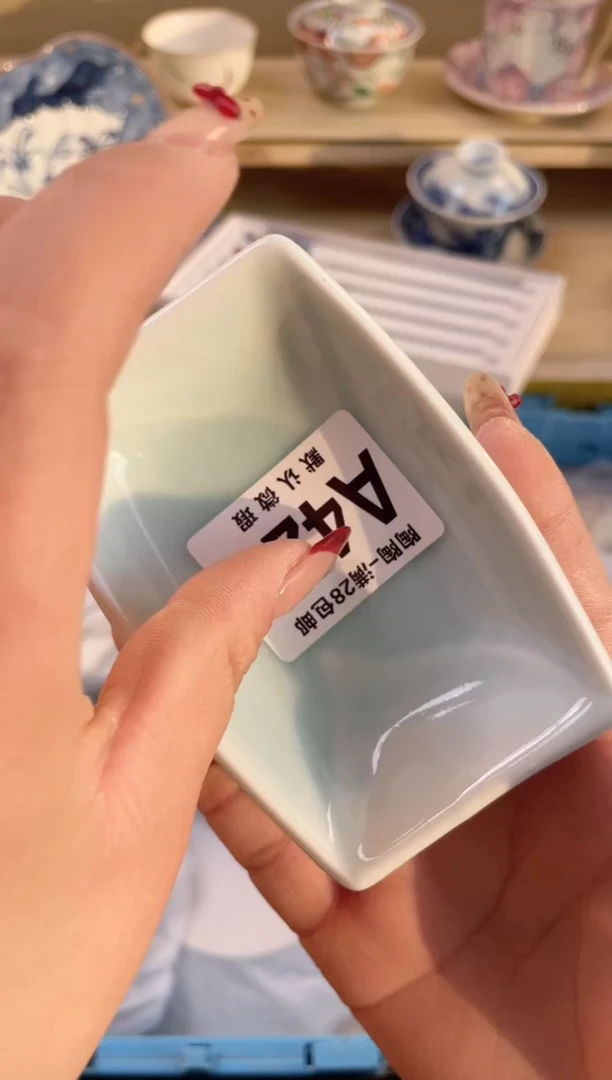 【闪购商品】杯满28包邮瓷器瓷器A421
