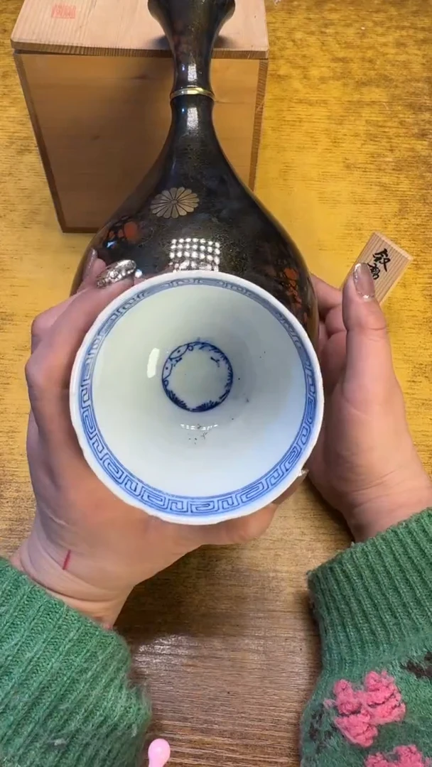 【闪购商品】其他瓷器瓷老破烂149