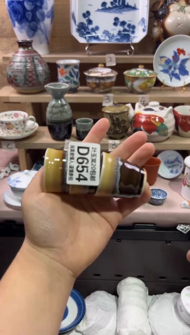 瓷片阳**容瓷片满二十五包邮D654