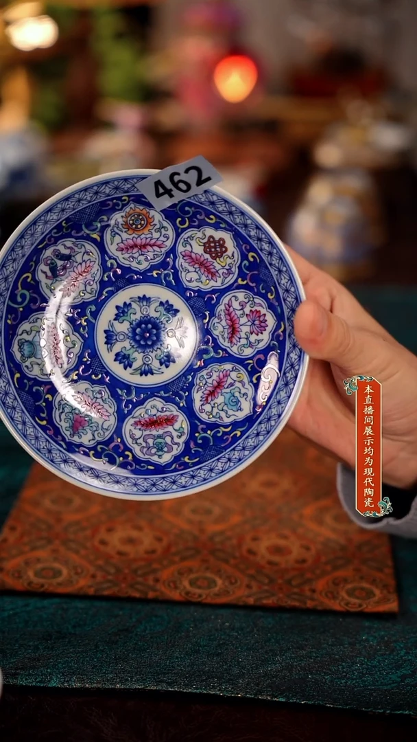 景德镇各大窑口茶器462