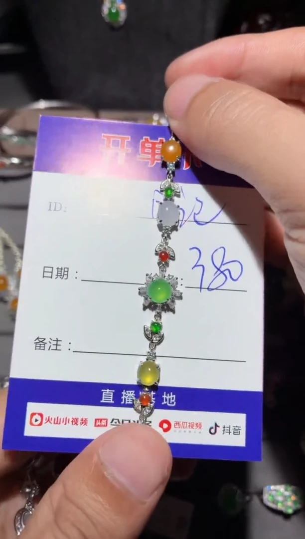 银S925镶嵌手链翡翠尾**记 尾戒日记