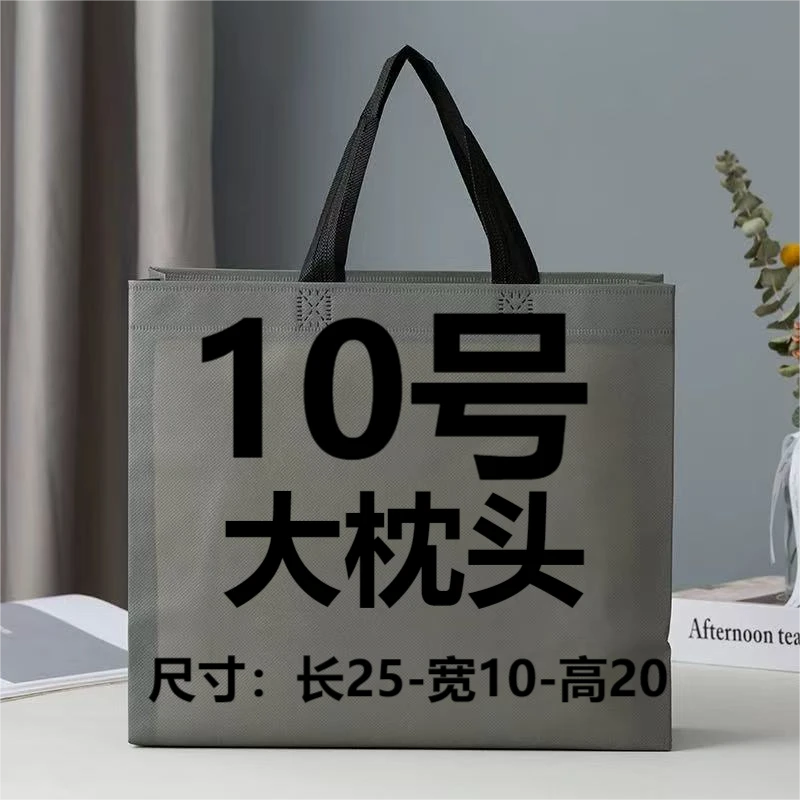 A【10号】时尚潮流洋气百搭单肩手提斜挎包