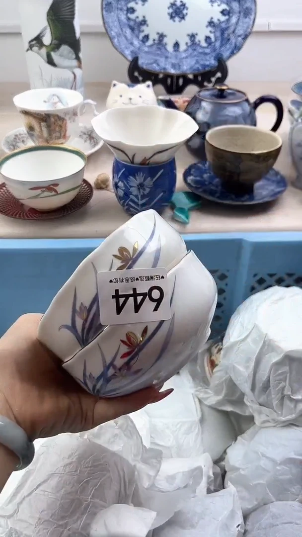 【闪购商品】瓷片644，，，，，，