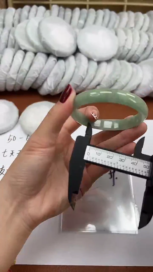 【高端手镯 一物一拍】59