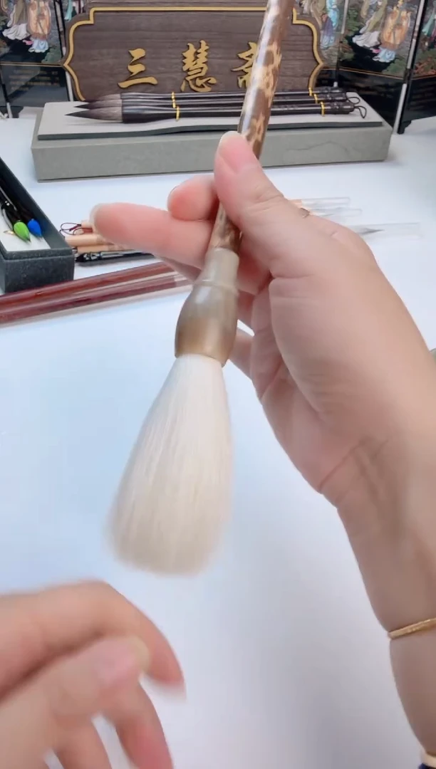 全纯羊毫香妃笔杆  （清水试笔）