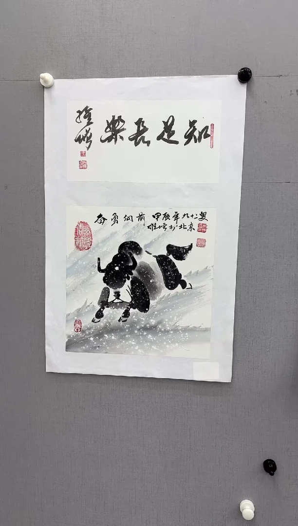 国画悲鸿艺术/张维增/国画