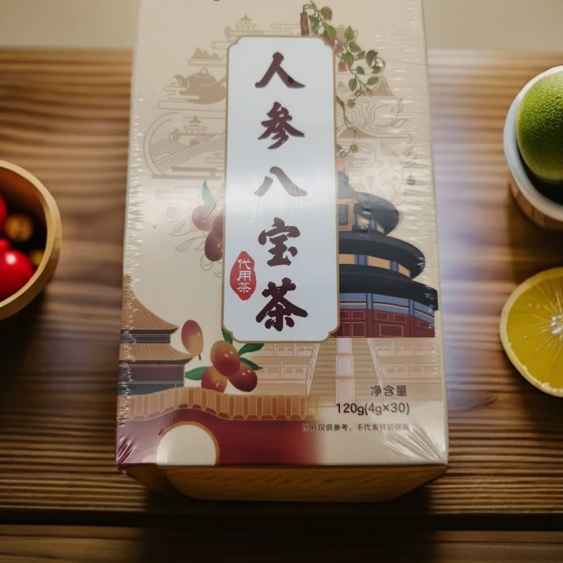 （新疆包邮）人参八宝茶