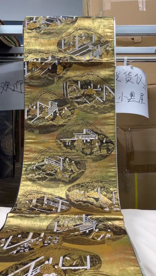 【闪购商品】织绣精选中古物品默认有瑕