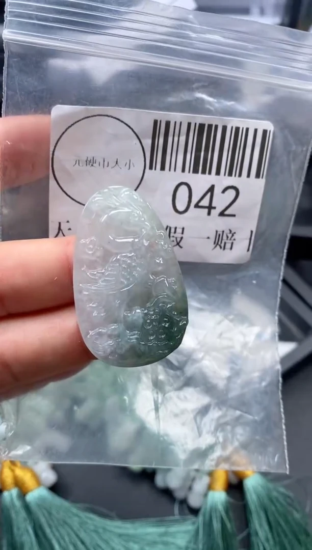 吊坠(不含链)未镶嵌翡翠042
