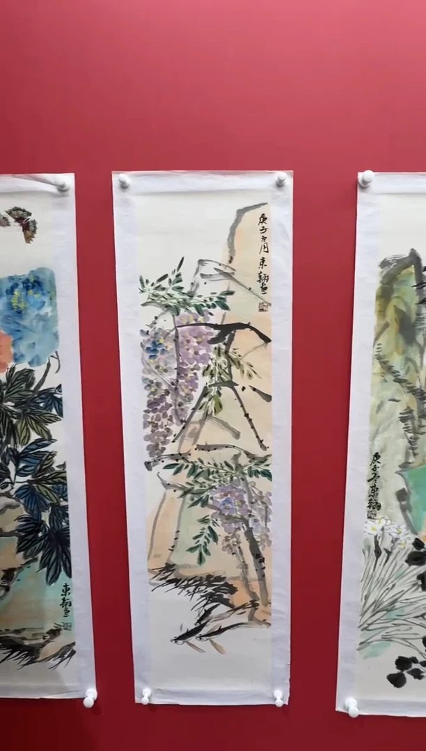 国画12.4 ldh国画（）4p