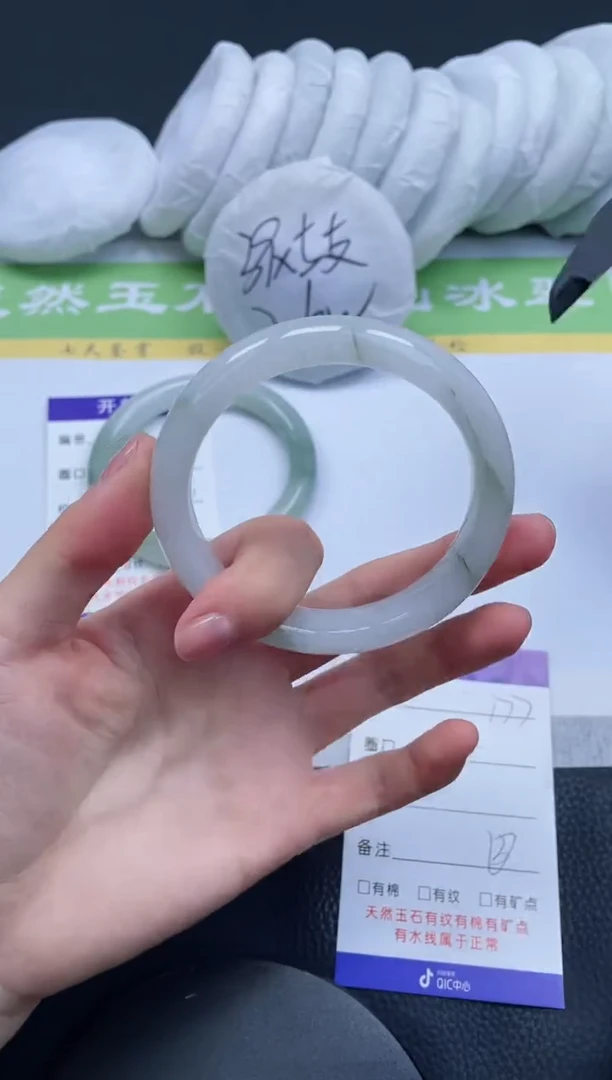 【闪购商品】石英质玉手镯未镶嵌A177-58+