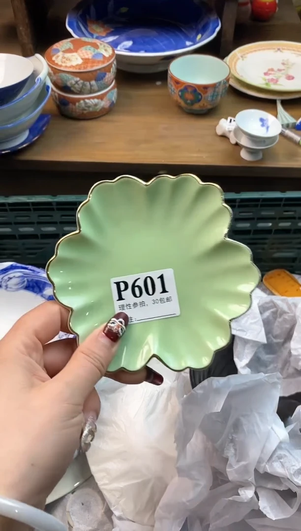 【闪购商品】瓷片[○･｀Д´･ ○]