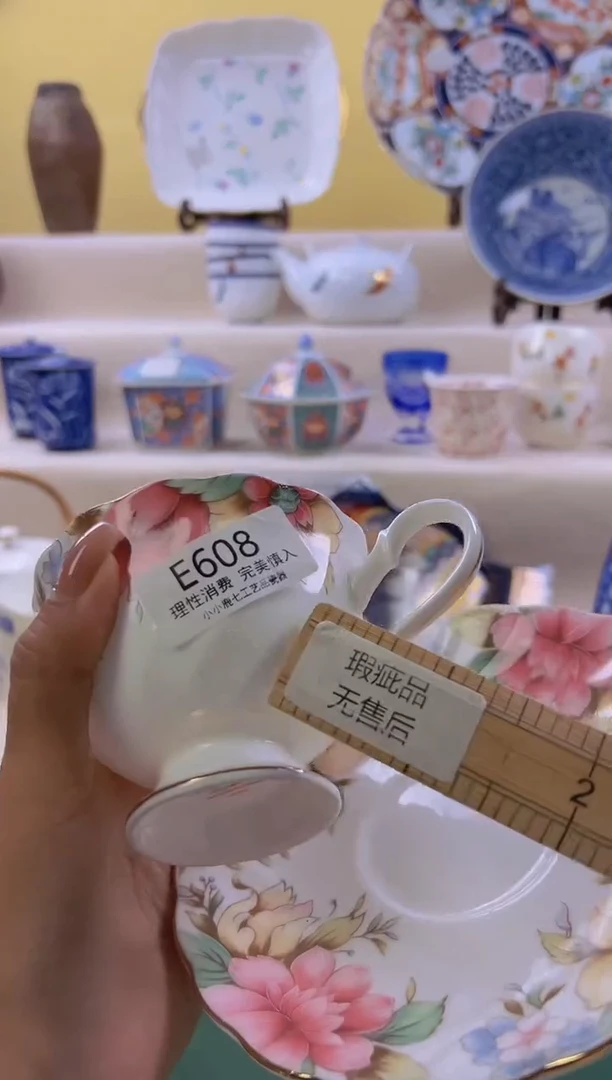 瓷飞*608eeeeeeeeeee