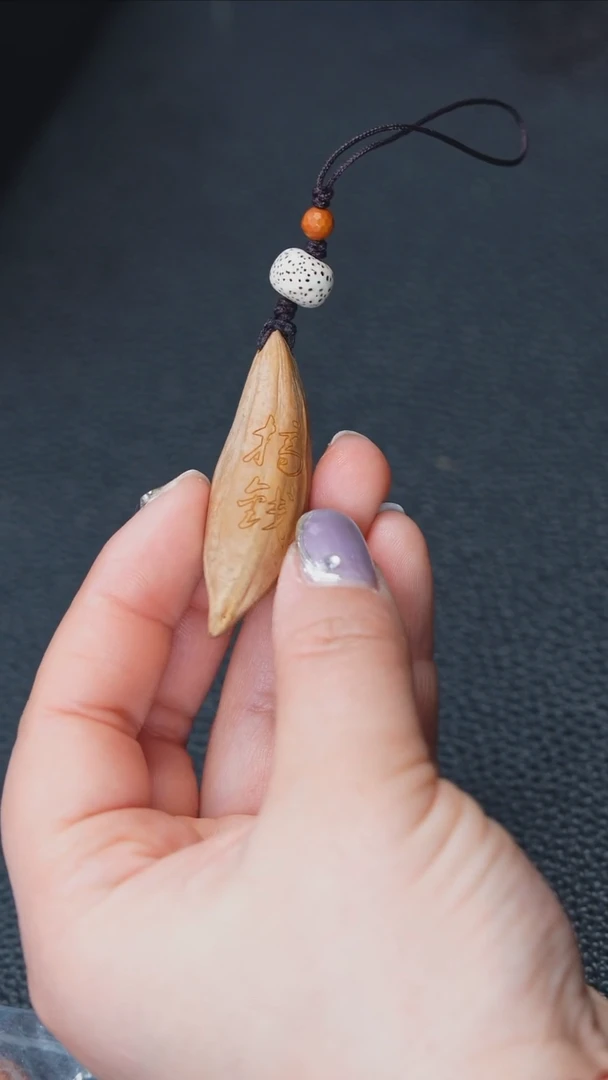 【闪购商品】橄榄核手串/手链【闪购商品】 橄榄核