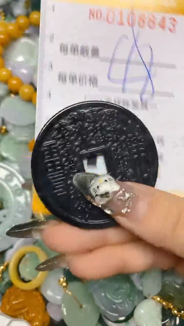 【闪购商品】翡翠颈饰未镶嵌闪购0108843