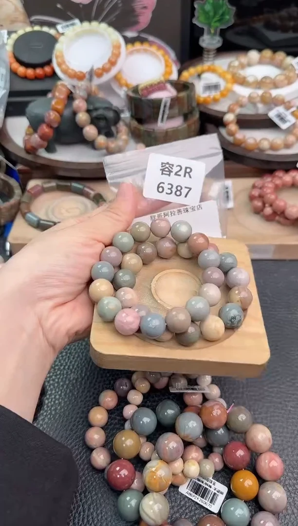 未镶嵌手链石英质玉P**E2R6487