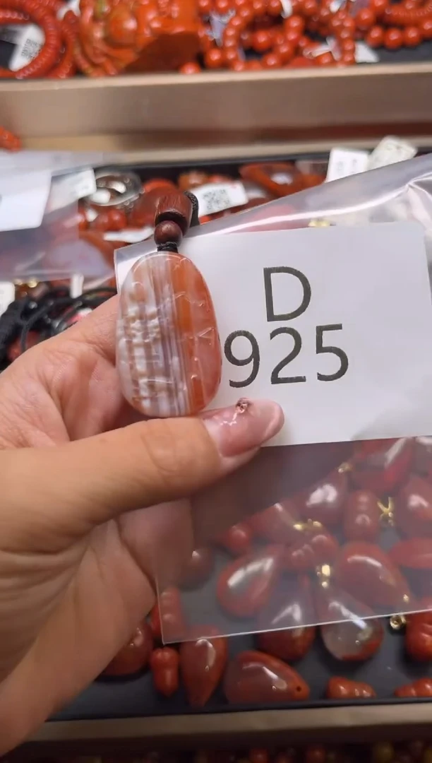 南红玛瑙未镶嵌珠宝奇石D925