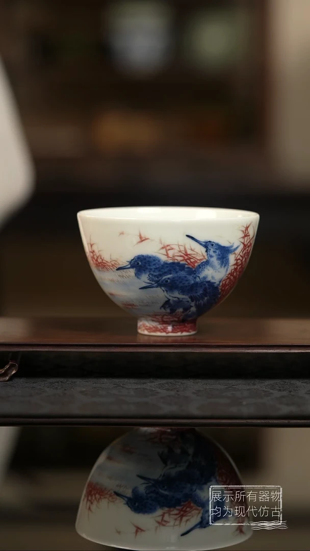 子君青花釉里红三鹭杯