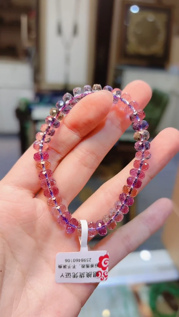 【闪购商品】水晶手串未镶嵌算盘珠紫黄晶手串Y
