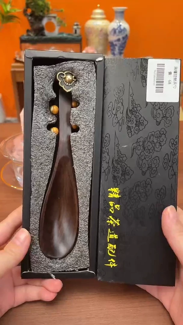 @@@@聚兴茶具00014